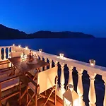 Maravelia Mare Casa rural *