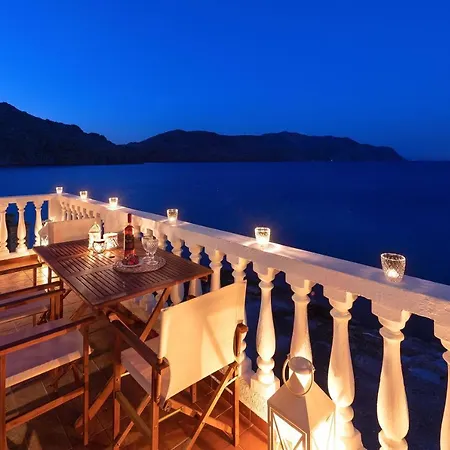 Maravelia Mare Εξοχικό σπίτι *